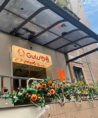 ���������С�꣬���ʺϴ򿨣���ȥ���־�Ȼ������