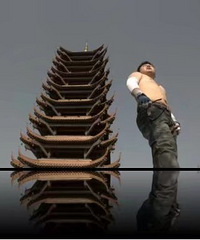 81공޴˫ְ飬ϲɽﳵ