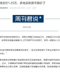 ����2.3����1.25���������������ǣ�