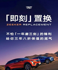 �������˶Լ�봵��Ⲩ��ֱ�𵽼ң����ĸ��г����