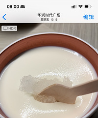 ��Ϧǰһ��ۻ�����ϣ�˵˵����һ�����˵ĸ���