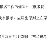 女孩送训练营被侵犯坠亡,杀死她的只是教官吗
