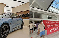 2025��001�������ϳ������������