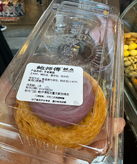 ��ʦ����ű����Ŷӣ�������Ʒ��ȥ�Գ�