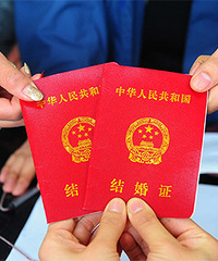 ���Ǽǲ�����Ҫ���ڲ���ȡ������涨������ô����