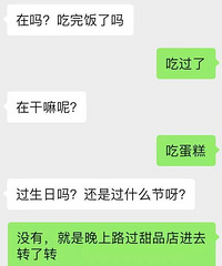 ���׶��������绰��˵��������