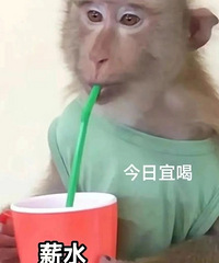 ������ֵ�������β��׷���20��18���������ض���˪79