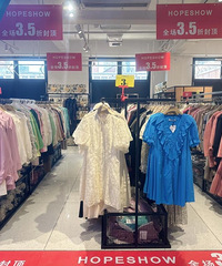 HOPESHOW����Ůװ������ȫ��3.5�۷ⶥ