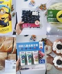 ɽķ�ʺ�2�걦���Ķ�����������һǧ��