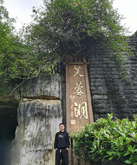 93172CM̲ȾƵС飬ҵ