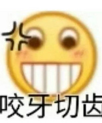 ����թƭ���´��ͣ�����3���£������������ѻ�7��