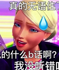 [С��]�����󱻶��������ף����������ţ����Ҫ�������Լ���