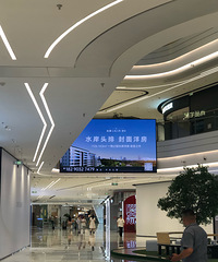 ���빫԰�ô����