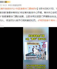 ��Ʊ���ʮ�����Ƶ귭�屶����һ��׷����������զ��
