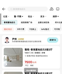 �ܶ���˵ɵ�Ӳ�����ô��ķ���Ͷ�ʣ����춥��Ͷ�ʿ͵���ͦ���