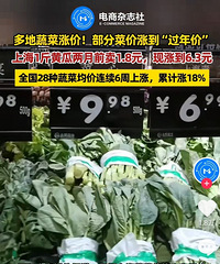 �������ԣ����۲�����ۿ϶����ǣ��ƹ���������Ǯ�����Ǿ�����