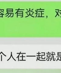 ��ֱû������һ�Ƴ���Ů�Ӵ�߶������¼�ع⣬����˲��ը����