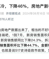 �������ԣ������½�46%�����׼��»�ů��