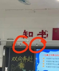 长沙女童被老师用三角尺砸伤案,涉事老师当庭翻供