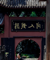 82年174CM的摩羯座哥子征婚,希望对方30岁以上
