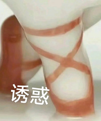 ������ֵ���򡿽�ԭ���۵�Һ29������˹��������2��49