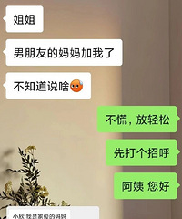 ������������������ġ�����˵����Ů����ĺܼӷ�