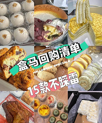 ���Ժ������Ŀ��֣�����ĺ��15�Ʒ�󼯺ϣ�������ϲ����