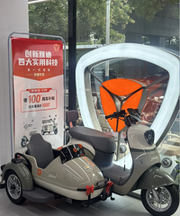 ���˸³�����ɫ�����̫�ÿ��˰ȣ���û�����ѿ����������