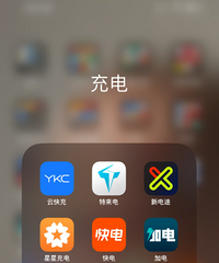 �糵�����ĳ��APP��ȫ��Ӧ������99%���˰�