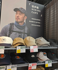 ����Ͽ�ٯ���ʦ�Ӽ��ȣ��沿������������˱���ñ��