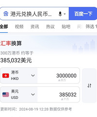 分享两个清北圈家长的娃成长经历,值得我们深思