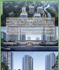 ��ѧ�Ǻ��ȱ�����ס������������Ը������7ǧһƽ