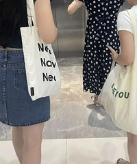 重庆,你是捅了帆布包的窝吗?