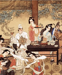 ��Խǧ�꣬������������ô��