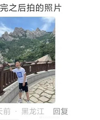 ҪЦ�� ��ٴ����ӳ���û��һ���ҳ������