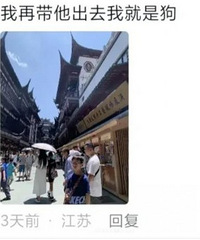 暑假带孩子出门没有一个家长不疯的