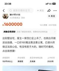 �����Ϻö���լ����������˸�ȥ������������