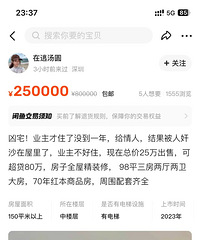 �����Ϻö���լ����������˸�ȥ������������