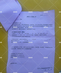 [����]��Ϊ���εڶ��������������ӣ��о�3������ˮƯ