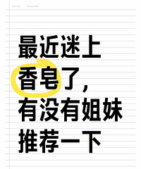 ������������ˣ�һ���Ƽ�һ�����ź��õ��������������Ƽ�����Щ