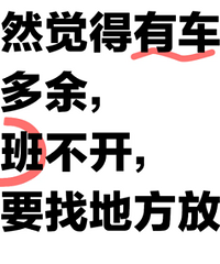 [����]���ƽʱ�����ĳ��������ͻȻ�����������ܶ���