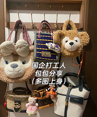 ������˵İ�������������ʵ�����ճ��İ���