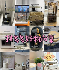 �������Զ����ƴϦϦ����������pxx���һЩ�Ҿ�С��Ʒ