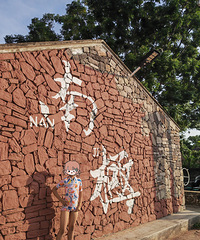 [����]������С�Լ��Σ������Ǹۡ����������޵����ϼ���