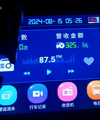 ����������⳵���롰Ҫ��ģʽ���ˣ�����12��Сʱ������������