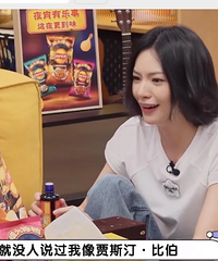 撞脸很多人,却美成95花一绝?