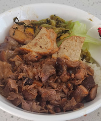 ���ŷ��ó�