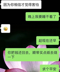 [����]��Ԫ�ڣ������Ѽ�·�ߵ�Ǯ���ҳԷ����ŵ������