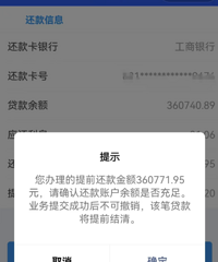 ����¹�������ǰȫ�������Ƕ�ÿۿ���