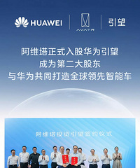 ��ά���Ƽ�����115��������չ���Ϊ���е���������10%�ɷ�